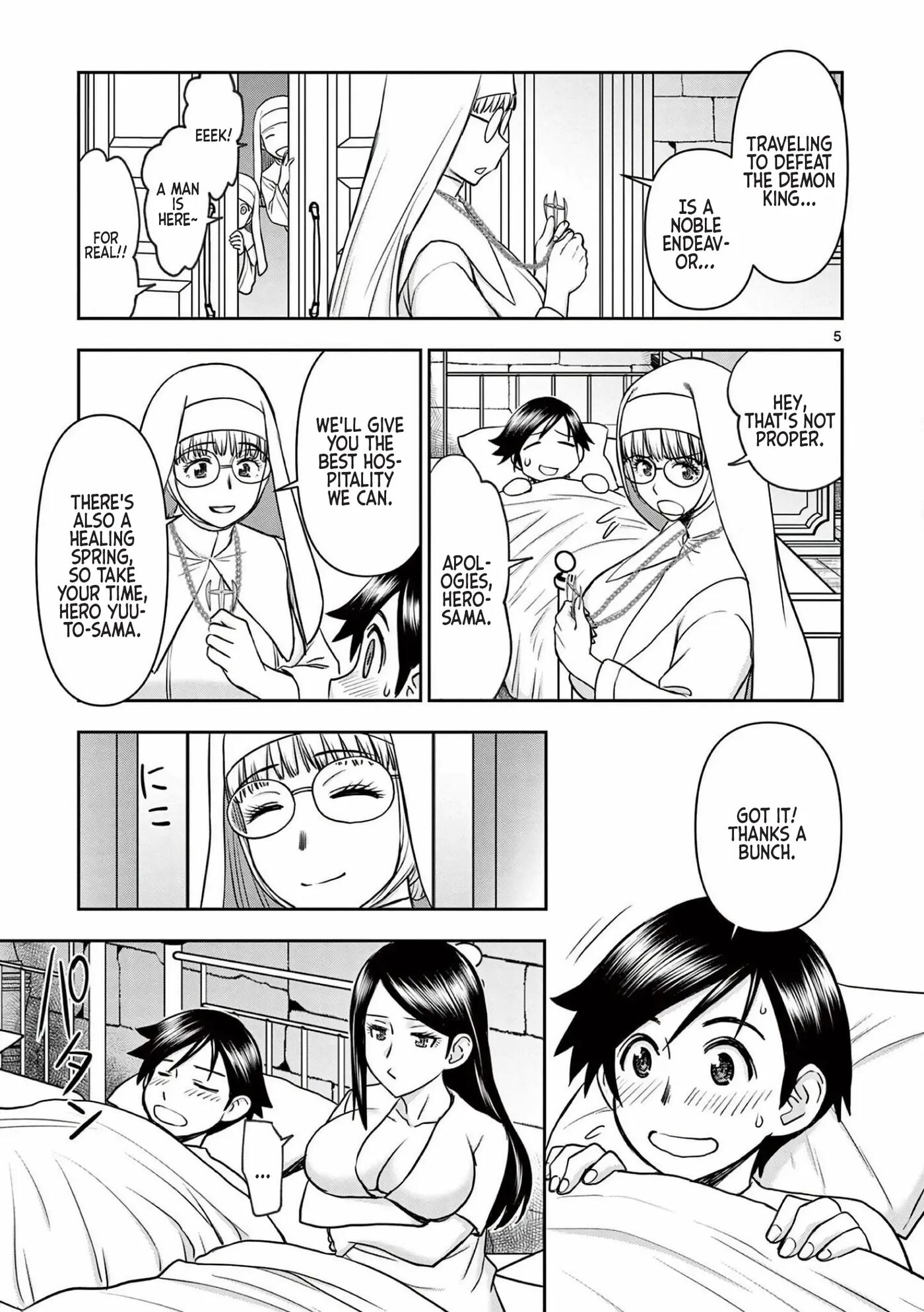 Affair In Another World Ii ~guided Married Women And The Clumsy Reincarnated Hero~ Chapter 3000 Page 6